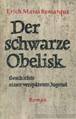 Der-schwarze-Obelisk-Remarque-Erich-Maria