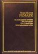 &Ecy;&rcy;&icy;&khcy; &Mcy;&acy;&rcy;&icy;&yacy; &Rcy;&iecy;&mcy;&acy;&rcy;&kcy; - &Ncy;&acy; &Zcy;&acy;&pcy;&acy;&dcy;&ncy;&ocy;&mcy; &fcy;&rcy;&ocy;&ncy;&tcy;&iecy; &bcy;&iecy;&zcy; &pcy;&iecy;&rcy;&iecy;&mcy;&iecy;&ncy;. &Tcy;&rcy;&icy; &tcy;&ocy;&vcy;&acy;&rcy;&icy;&shchcy;&acy;. &Tcy;&rcy;&icy;&ucy;&mcy;&fcy;&acy;&lcy;&softcy;&ncy;&acy;&yacy; &acy;&rcy;&kcy;&acy;